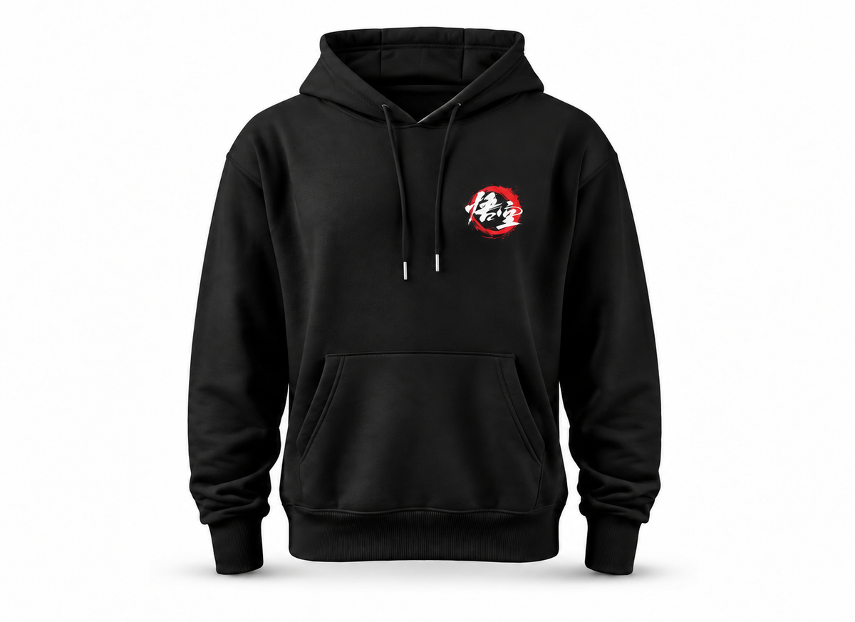 Black Myth Wukong Hoodie